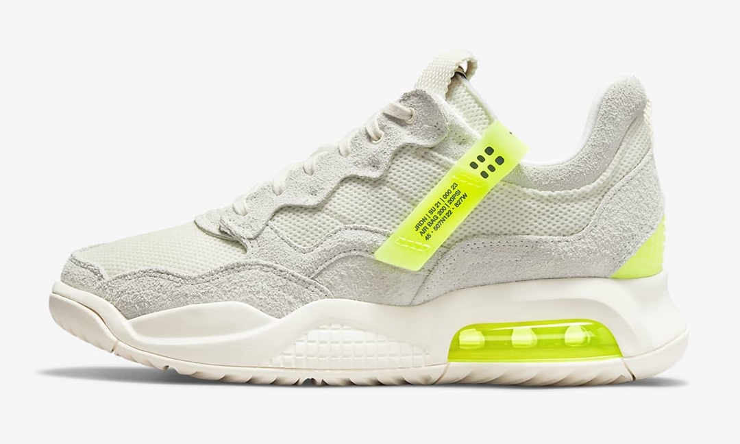 【国内 5/21 発売】ナイキ ジョーダン エムエー2 “ペールアイボリー/ボルト” (NIKE JORDAN MA2 “Pale Ivory/Volt”) [CV8122-107]