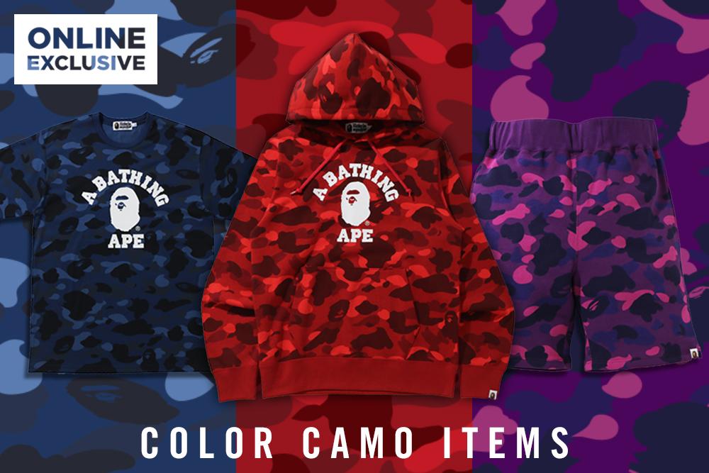 A BATHING APE ONLINE EXCLUSIVE 新作「COLOR CAMO ITEMS」が5/22 リリース (ア ベイシング エイプ オンライン 限定)