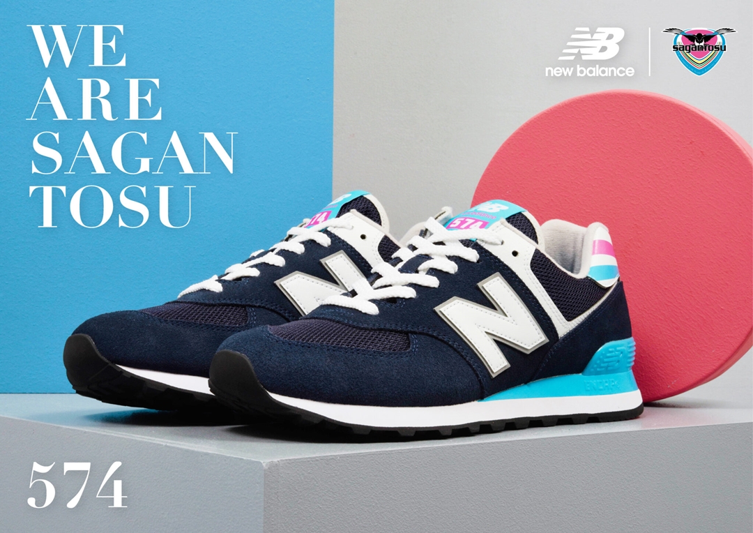 ニューバランス × サガン鳥栖 コラボシューズ ML574 TS2が6/17 発売 (New Balance sagan-tosu)