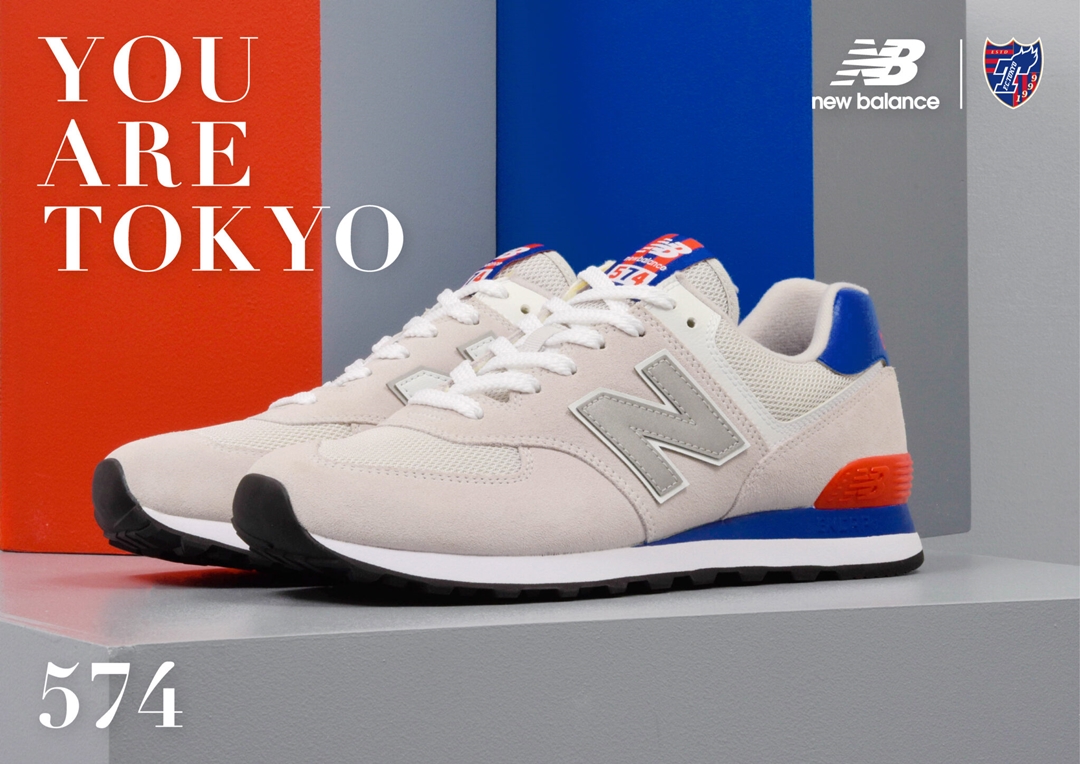 ニューバランス × FC東京 コラボシューズ ML574 TS2/ スポーツサンダルが5/28 発売 (New Balance FC TOKYO)