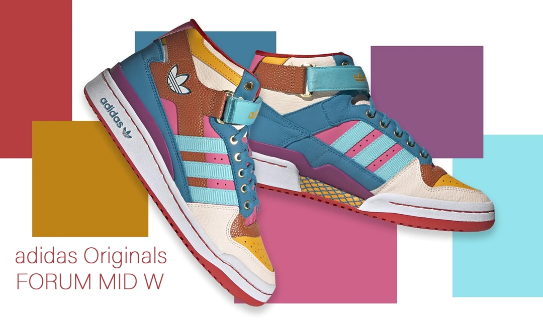 【国内 5/26 発売】adidas Originals WMNS FORUM MID “Team Callege Gold/Pulse Aquq/Pink Tint” (アディダス オリジナルス ウィメンズ フォーラム ミッド “チームカレッジゴールド/パルスアクア”) [GV7673]