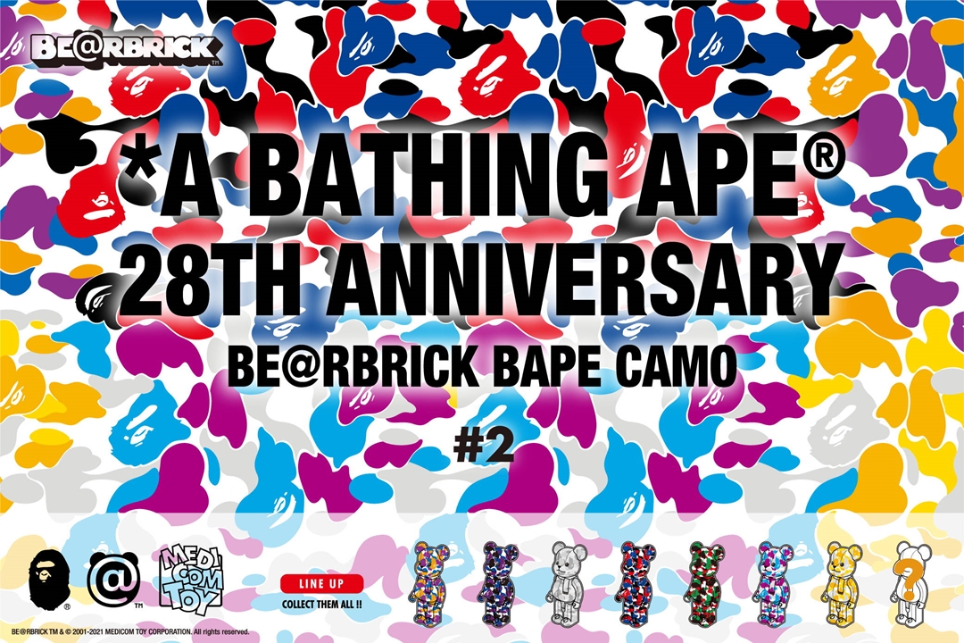 A BATHING APE 28周年 × BE@RBRICK “BAPE CAMO #2” が6/5 発売 (ア ベイシング エイプ ベアブリック)