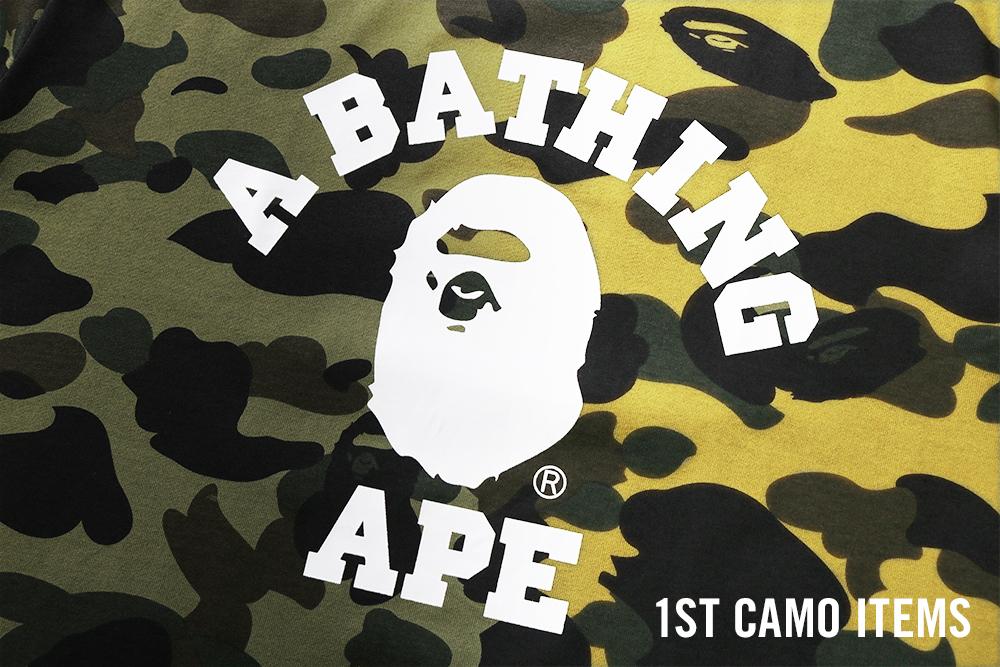 A BATHING APEから1ST CAMOを使用したアイテムがBAPE.COMにて6/5 発売 (ア ベイシング エイプ)