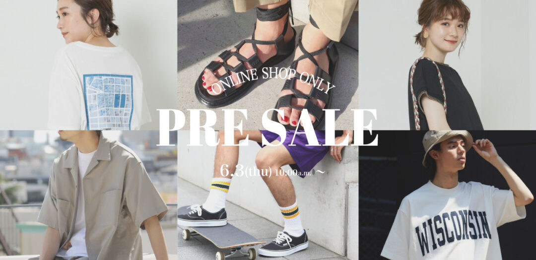 【セール情報】フリークスストア オンラインにて、「2021 S/S PRE SALE」がスタート (FREAK’S STORE)