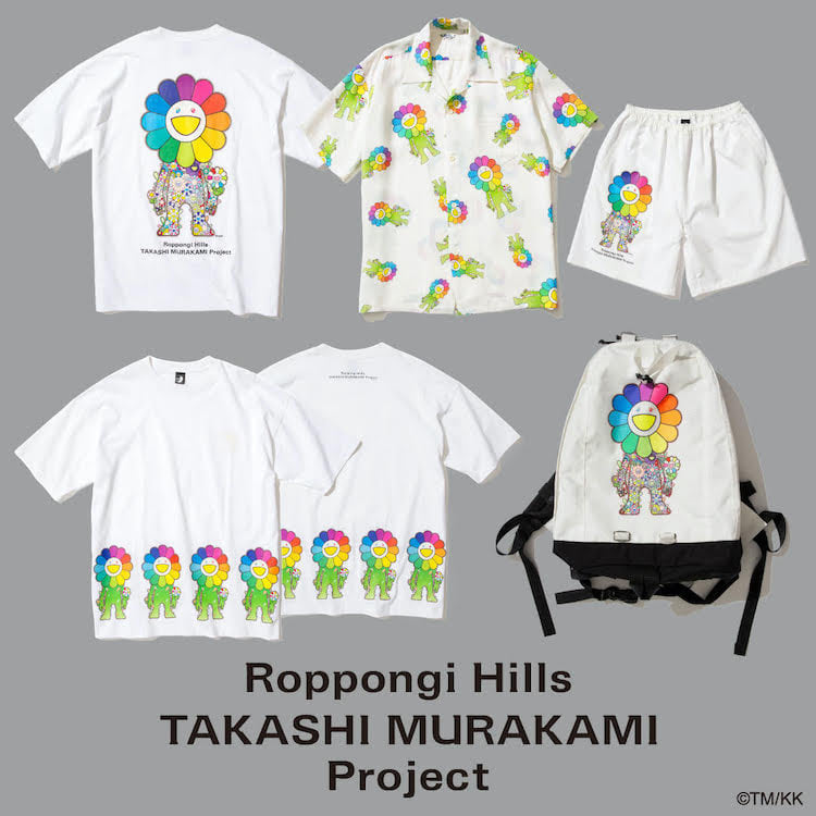 Roppongi Hills Takashi Murakami Project 「ビームス 六本木ヒルズ」にて期間限定アイテムが6/19 発売 (村上隆)