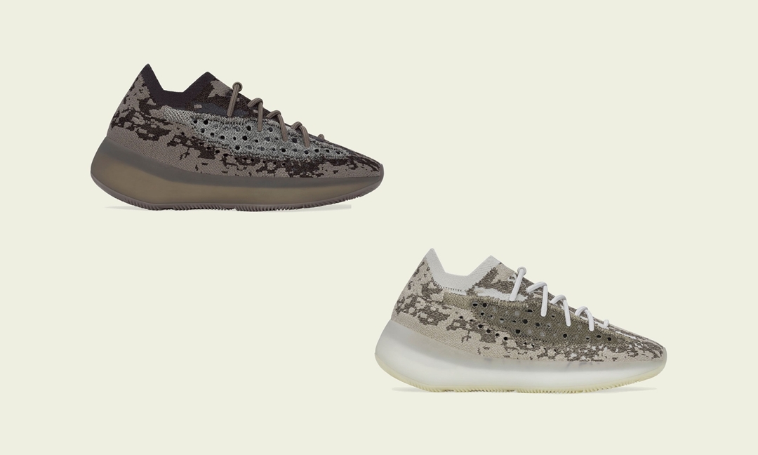 【国内 10/18 発売】アディダス イージー 380 V2 “ストーンソルト” (adidas YEEZY 380 V2 “Stone Solt/Pyrite”) [GZ0472/GZ0473]