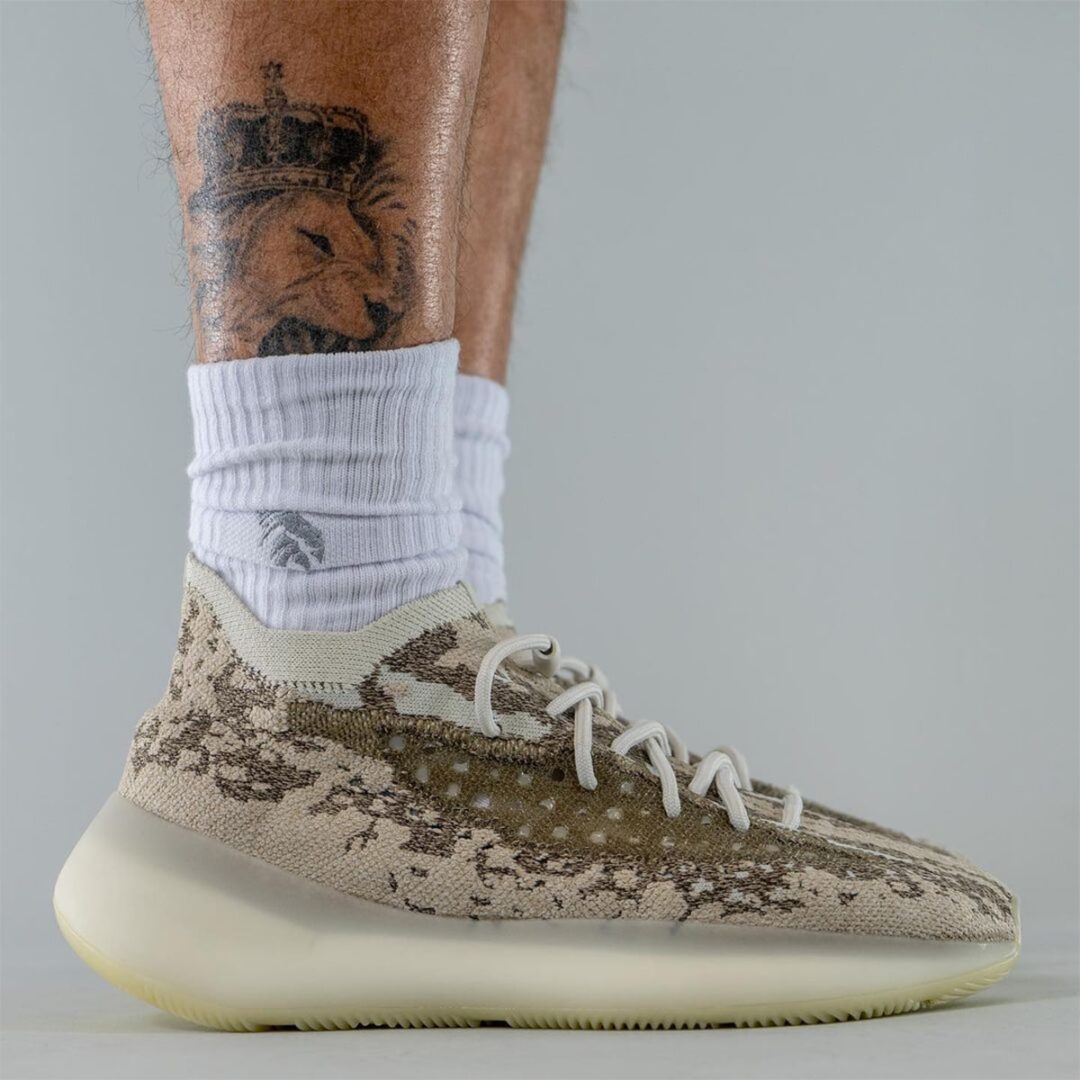 【国内 10/18 発売】アディダス イージー 380 V2 “ストーンソルト” (adidas YEEZY 380 V2 “Stone Solt/Pyrite”) [GZ0472/GZ0473]