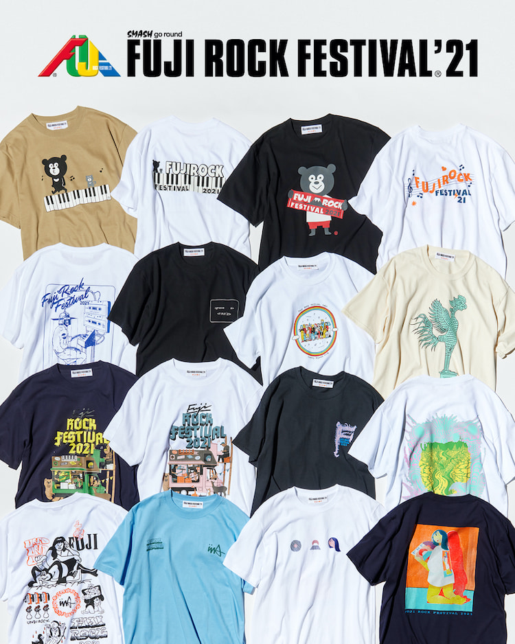 フジロック 21 × ビームス コラボTEEが 7/11 まで先行 (FUJI ROCK FESTIVAL 2021 BEAMS T)