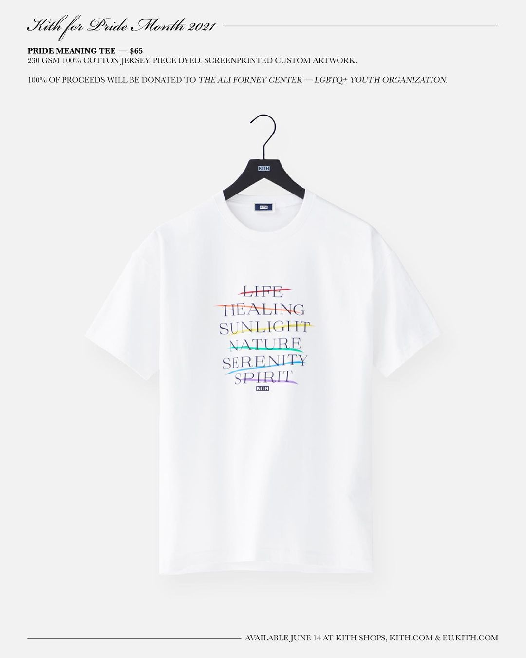 KITH FOR PRIDE MONTH 2021 TEEが6/14 発売 (キス)