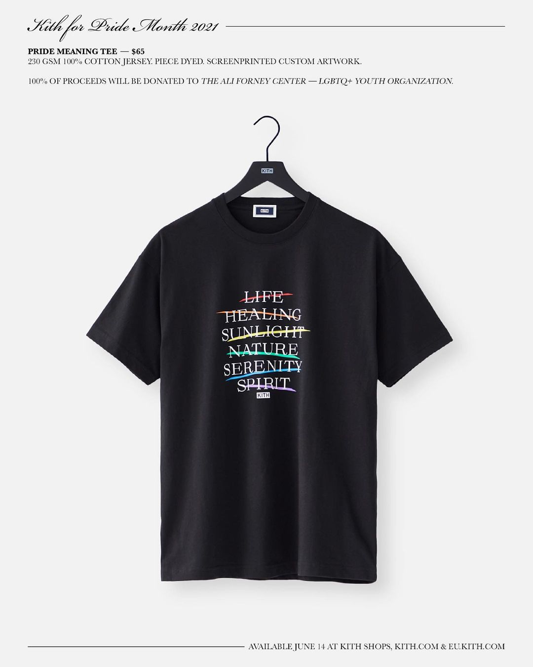 KITH FOR PRIDE MONTH 2021 TEEが6/14 発売 (キス)