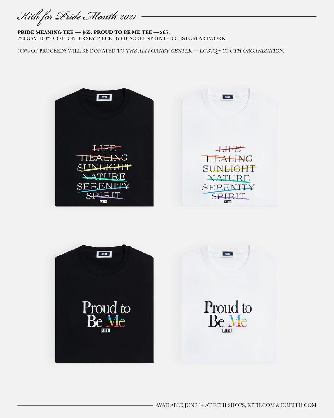 KITH FOR PRIDE MONTH 2021 TEEが6/14 発売 (キス)