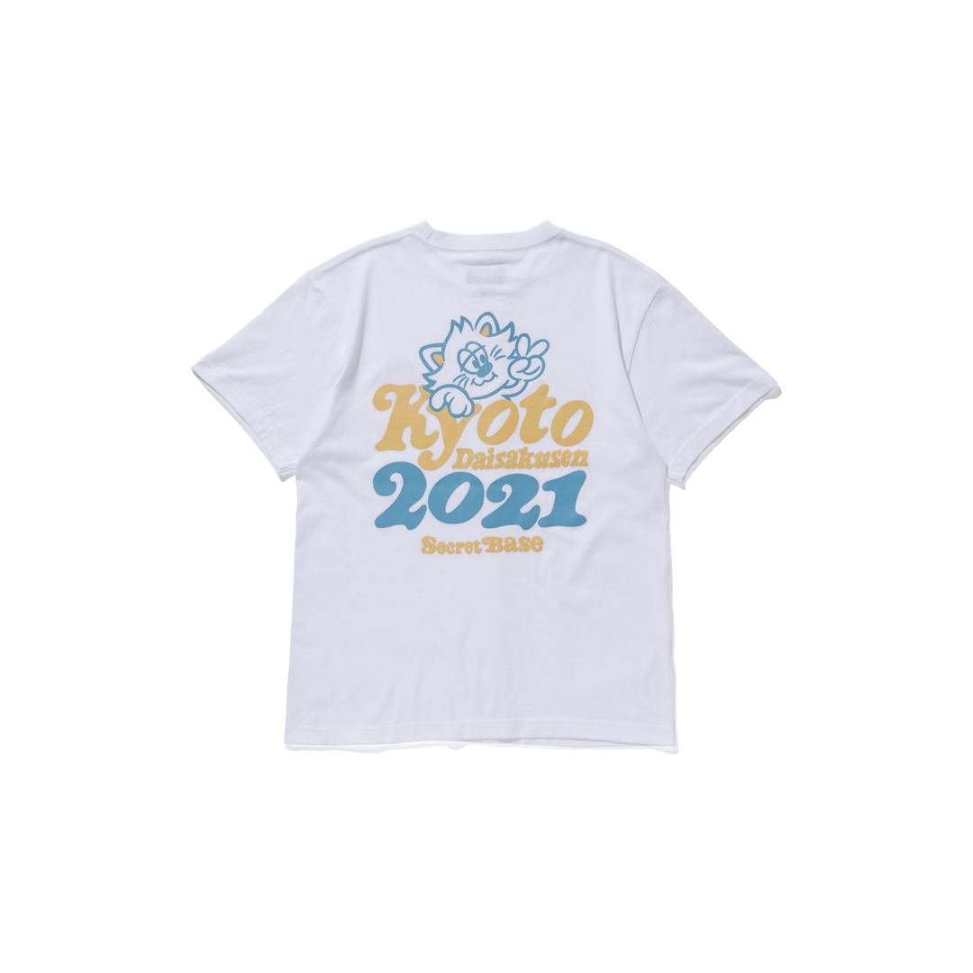 京都大作戦2021 x SECRET BASE TEEが、VERDY’S GIFT SHOPにて 6/13 23:45まで 抽選販売 (ヴェルディ)