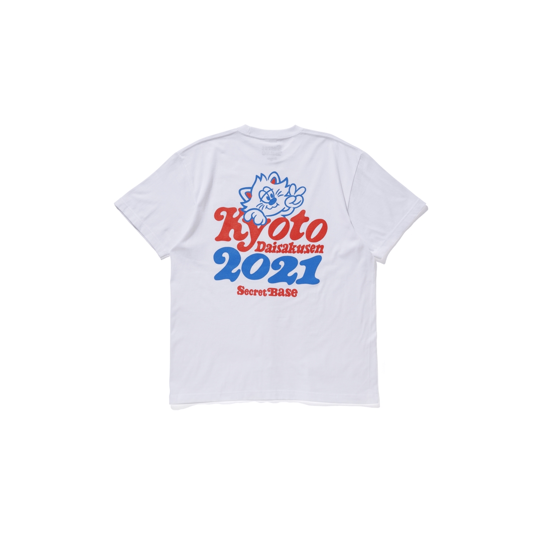 京都大作戦2021 x SECRET BASE TEEが、VERDY’S GIFT SHOPにて 6/13 23:45まで 抽選販売 (ヴェルディ)