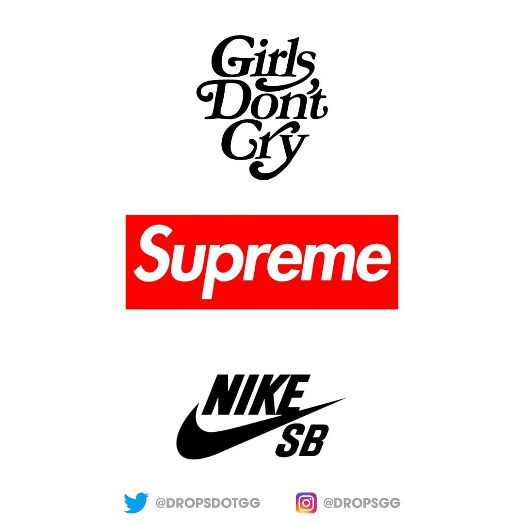 【噂】SUPREME × NIKE SB × Girls Don ’t Cry (シュプリーム ナイキ SB ガールズ ドント クライ)