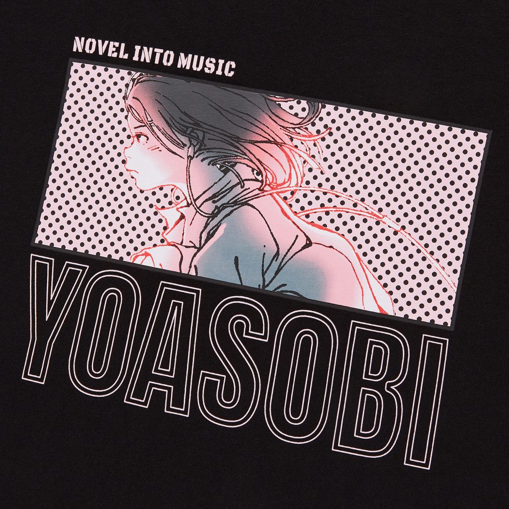 7/2 発売！YOASOBI × UNIQLO UT ミュージックビデオをデザインにしたコラボレーション (ヨアソビ ユニクロ)