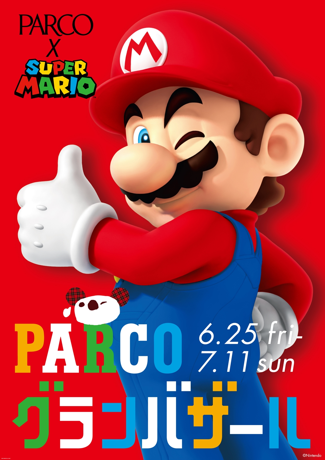 PARCO×SUPER MARIOコラボレーションXLARGE限定コレクションメンズ