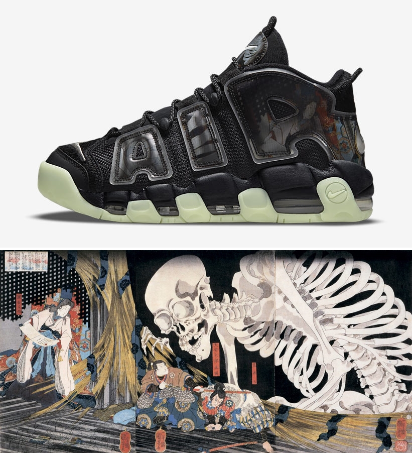 NIKE ナイキ AIR MORE UPTEMPO UTAGAWA KUNIYOSHI DM6213-045 エアモアアップテンポ ミドルカットスニーカー ウタガワ クニヨシ ブラック US9.5/27.5cm