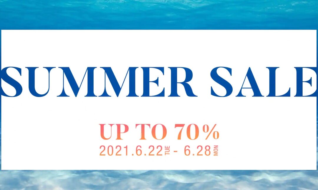 【セール情報】アトモス オンライン 最大70%OFFの「SUMMER SALE」が6/28 まで展開 (atmos セール)