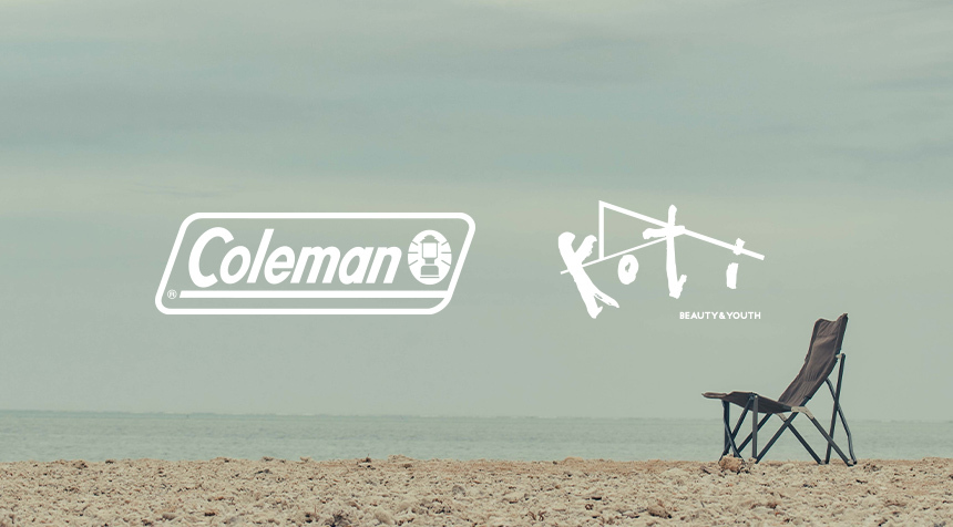 7月中旬発売！Coleman × koti BEAUTY&YOUTH コージーチェアが6/25 11:00～先行予約 (コールマン コティ ビューティアンドユース)