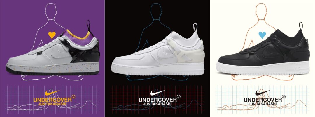 【国内 10/8 先行、10/12 発売】UNDERCOVER 2022 S/S × NIKE AIR FORCE 1 LOW “ONCE IN A LIFETIME” (アンダーカバー ナイキ エア フォース 1 ロー “ワンス イン ア ライフタイム”) [DQ7558-001/DQ7558-002/DQ7558-101]