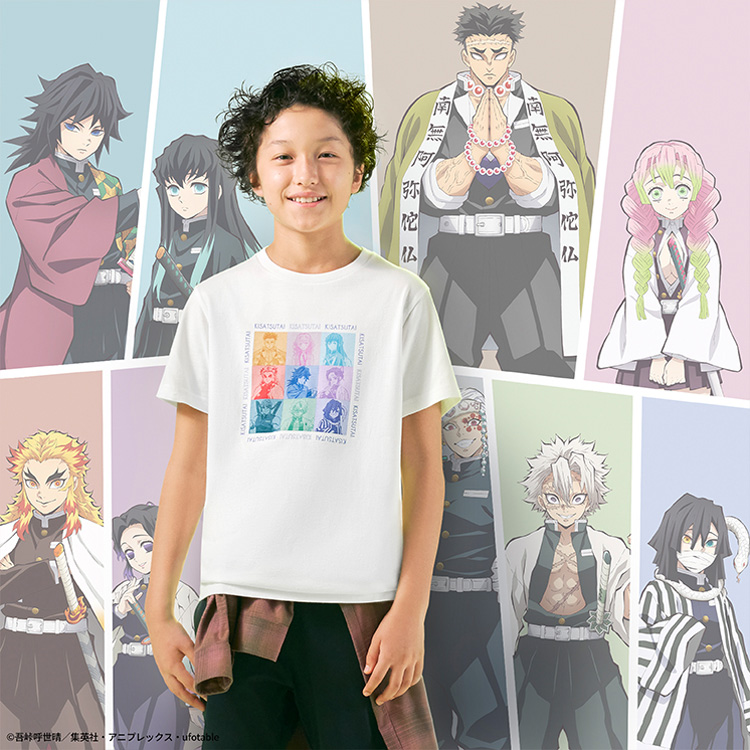 鬼滅の刃 × UNIQLO UT / GU コラボ最新作が7/22 発売 (ユニクロ ジーユー Kimetsu)