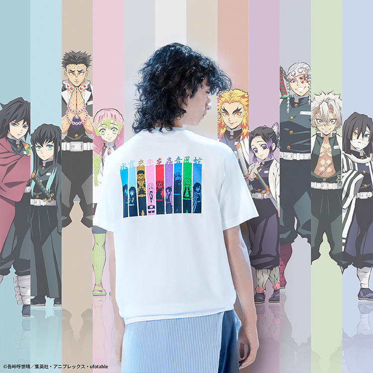 鬼滅の刃 × UNIQLO UT / GU コラボ最新作が7/22 発売 (ユニクロ ジーユー Kimetsu)