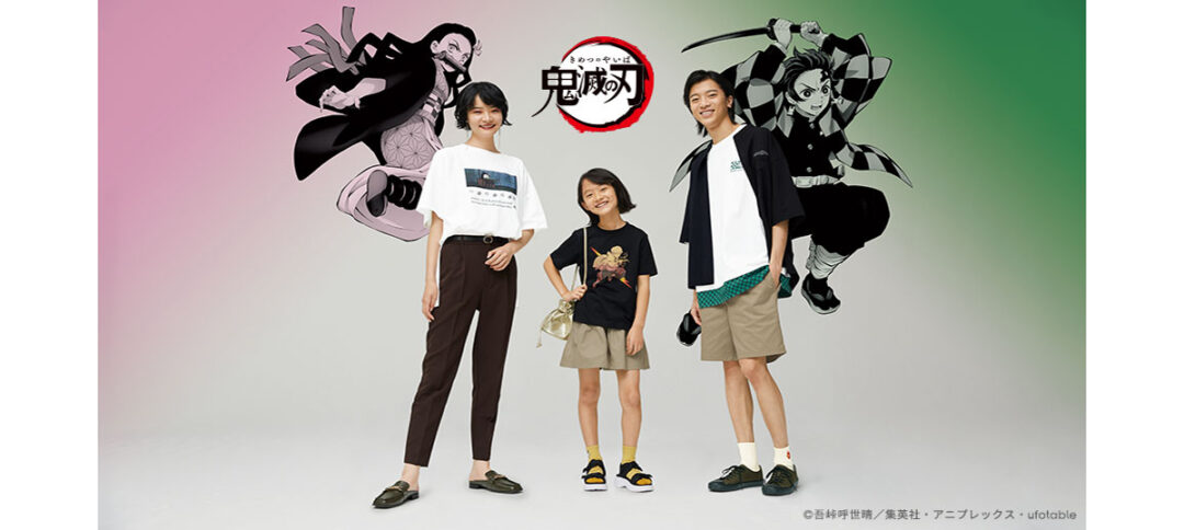 鬼滅の刃 × UNIQLO UT / GU コラボ最新作が7/22 発売 (ユニクロ ジーユー Kimetsu)