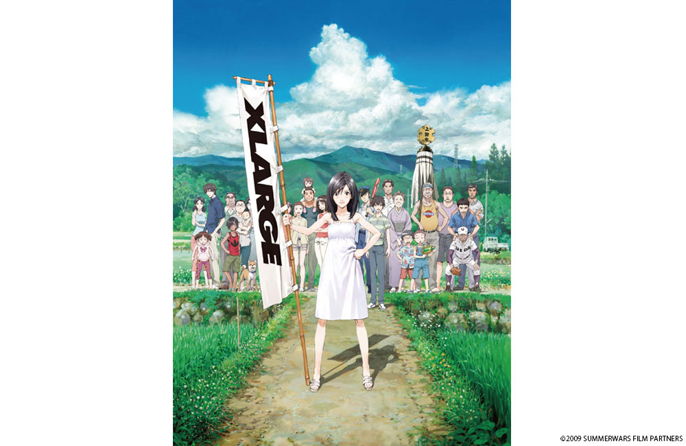 映画「サマーウォーズ」× XLARGE コラボコレクションが7/17 発売 (SUMMER WARS エクストララージ)