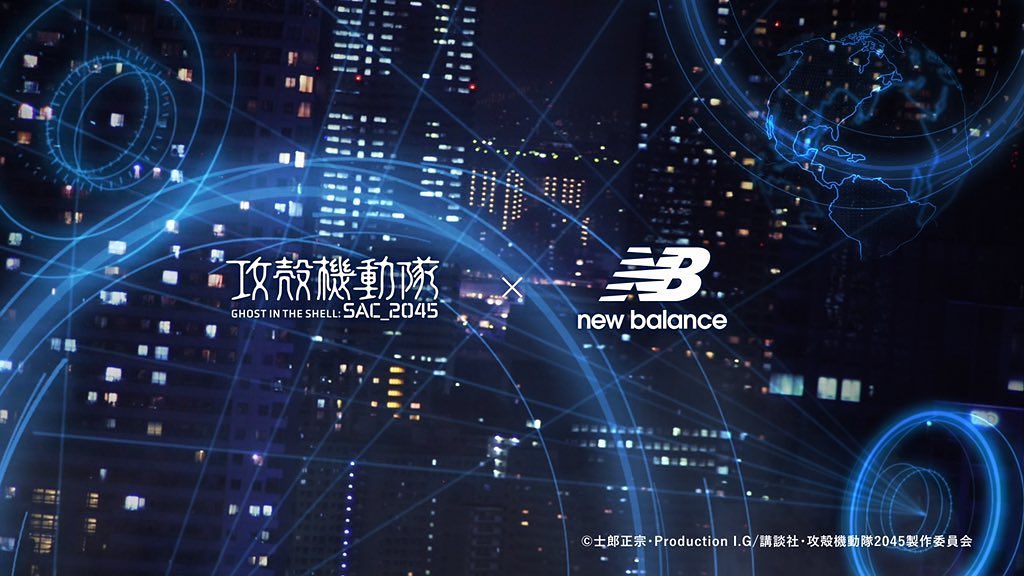 【発売予定】ニューバランス × ネットフリックスオリジナル「攻殻機動隊 SAC2045」コラボ (New Balance GHOST IN THE SHELL: SAC2045)