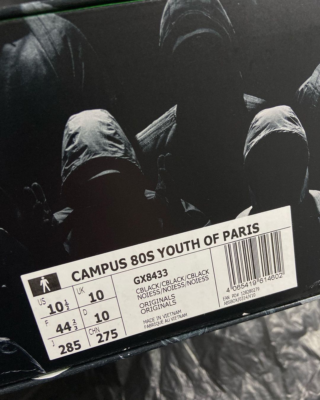 【国内 5/2 発売】Youth of Paris x adidas Originals CAMPUS 80s (ユースオブパリス アディダス オリジナルス キャンパス) [GX8433]