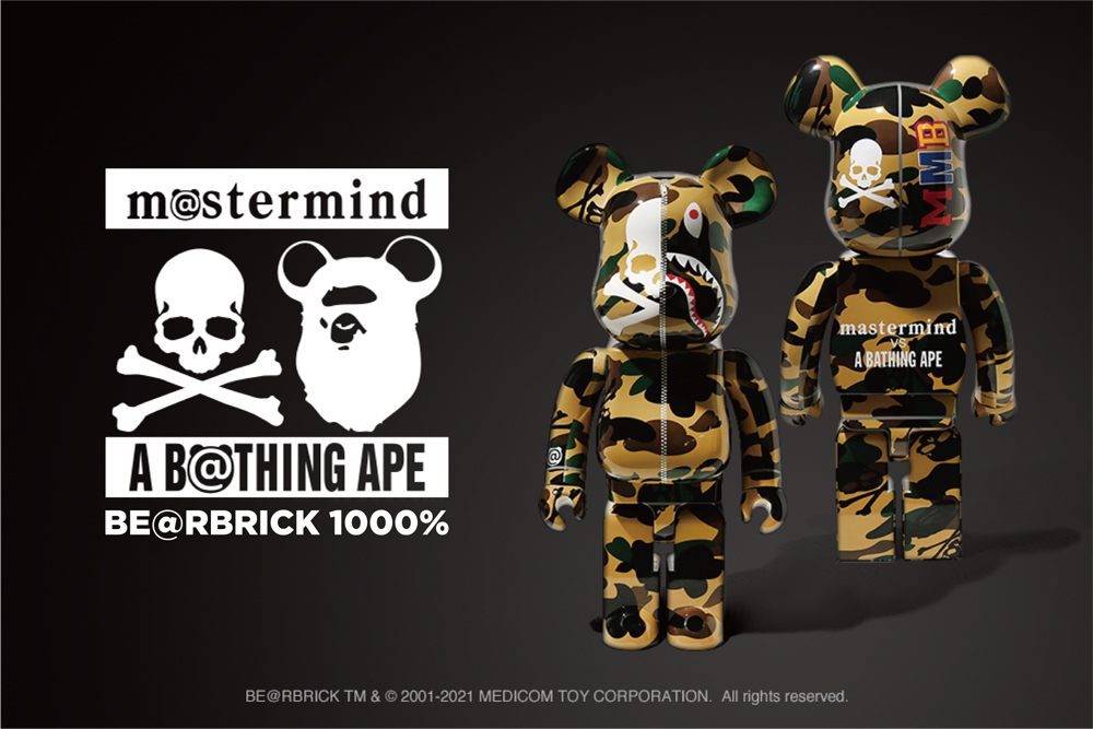 mastermind VS A BATHING APE BE@RBRICK 1000%が7/17から発売