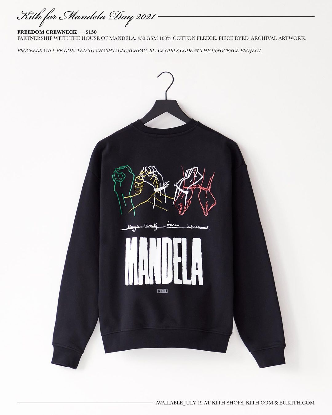 【Kith for Mandela Day 2021】KITH MONDAY PROGRAM 2021年 第25弾が7/19 発売 (キス)