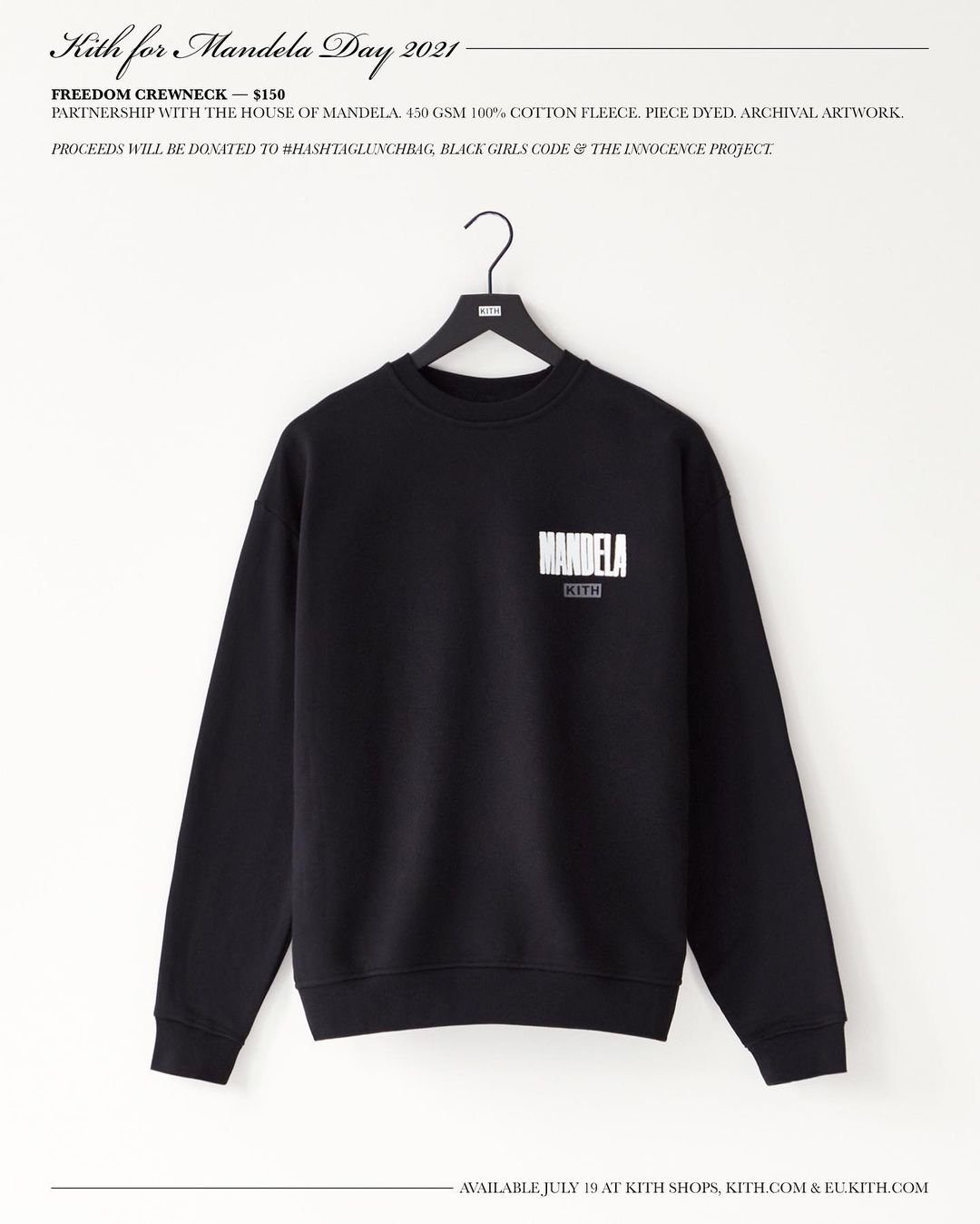 【Kith for Mandela Day 2021】KITH MONDAY PROGRAM 2021年 第25弾が7/19 発売 (キス)