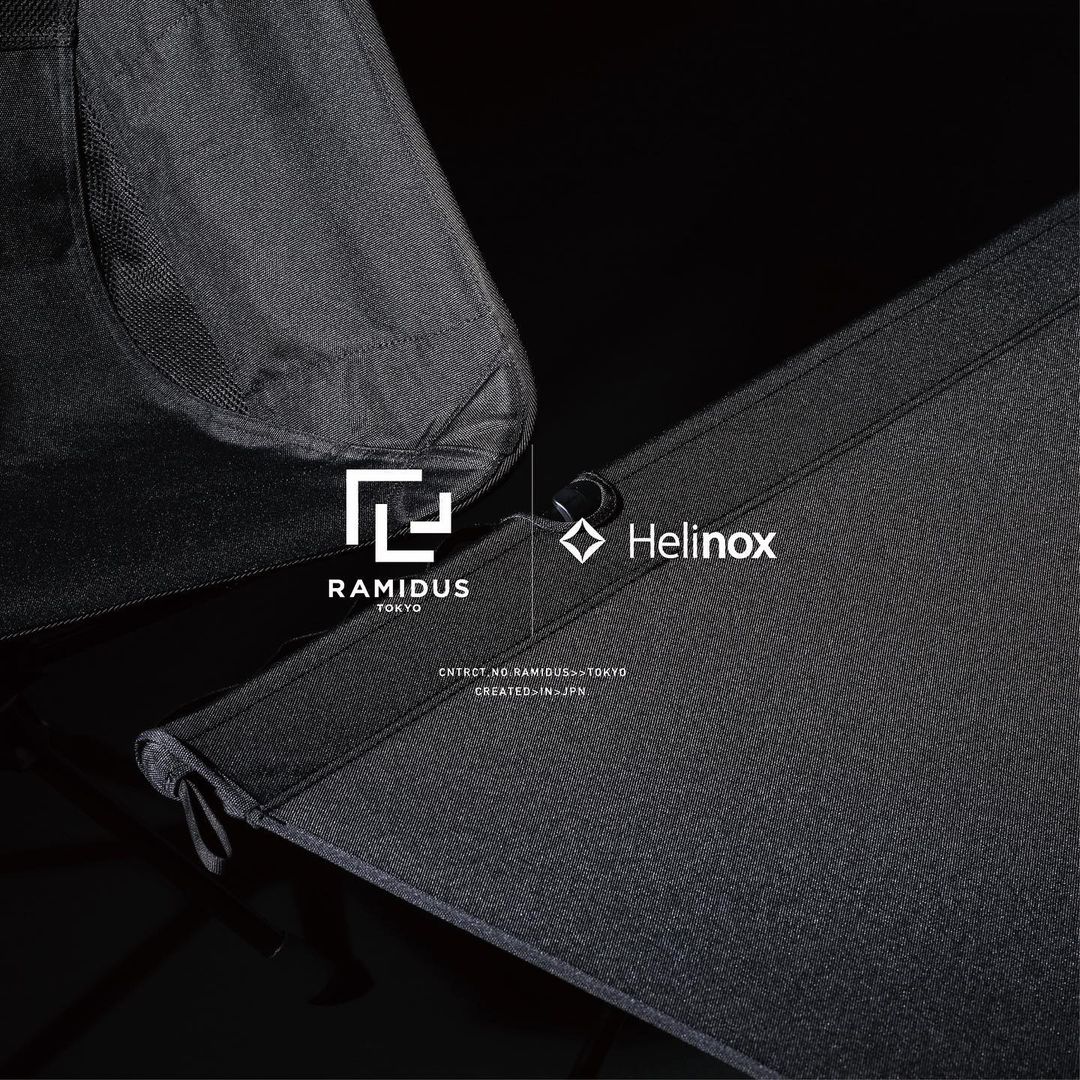 HELINOX × RAMIDUS コラボレーションが8/6 発売 (ヘリノックス ラミダス)