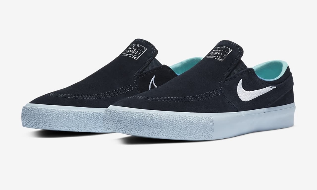 ナイキ SB ズーム ステファン ジャノスキー スリップ RM T “ダークオブシディアン/ハイパージェイド” (NIKE SB ZOOM STEFAN JANOSKI SLIP RM T “Dark Obsidian/Hyper Jade”) [CU9230-400]