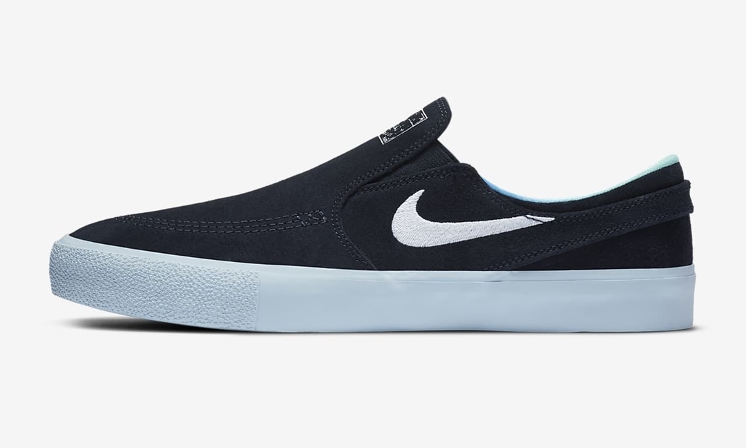 ナイキ SB ズーム ステファン ジャノスキー スリップ RM T “ダークオブシディアン/ハイパージェイド” (NIKE SB ZOOM STEFAN JANOSKI SLIP RM T “Dark Obsidian/Hyper Jade”) [CU9230-400]