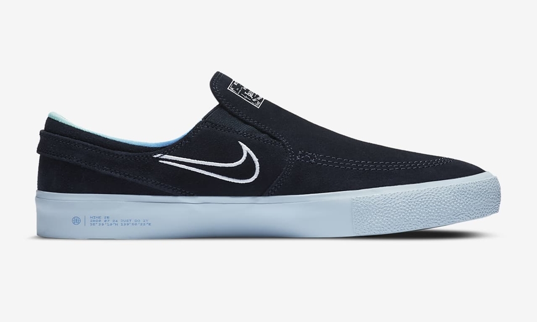 ナイキ SB ズーム ステファン ジャノスキー スリップ RM T “ダークオブシディアン/ハイパージェイド” (NIKE SB ZOOM STEFAN JANOSKI SLIP RM T “Dark Obsidian/Hyper Jade”) [CU9230-400]