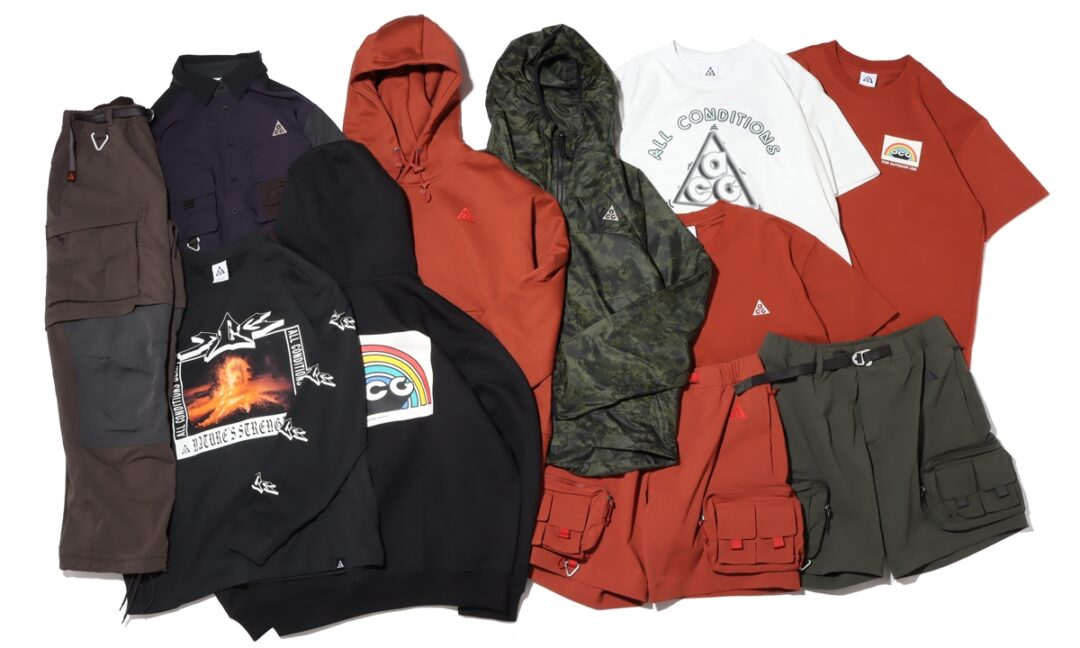 【国内 8/2 発売】ナイキ ACG 2021年 秋/フォール アパレル 最新コレクション (NIKE ACG All Conditions Gear 2021 Fall Apparel)