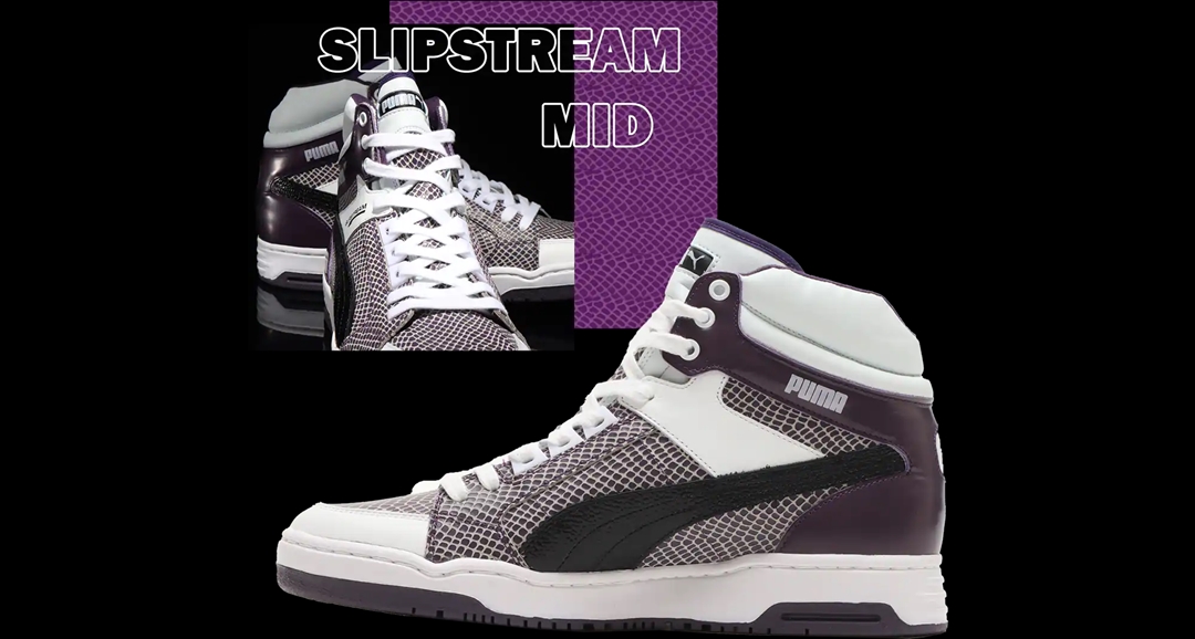 8/7 発売！atmos × PUMA SLIPSTREAM MID MIJ SNAKE (アトモス プーマ スリップストーム ミッド スネーク) [383719-01]