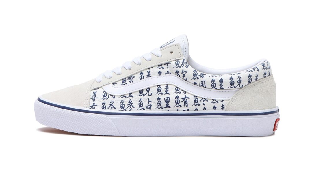 8/7 発売！日本限定！寿司ネタとなる魚の漢字を全面にデザインした VANS OLD SKOOL/AUTHENTIC “SUSHI” (バンズ オールドスクール/オーセンティック)