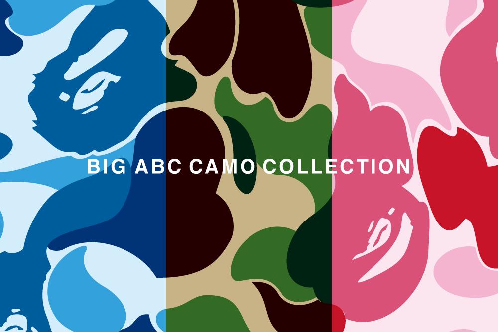 A BATHING APE からABC CAMOを従来より大きくデザインした「BIG ABC CAMO COLLECTION」が8/6 発売 (ア ベイシング エイプ)