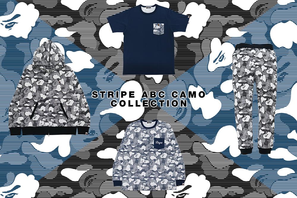 A BATHING APE からABC CAMOをストライプ柄で表現したた「STRIPE ABC CAMO COLLECTIONN」が8/14 発売 (ア ベイシング エイプ)