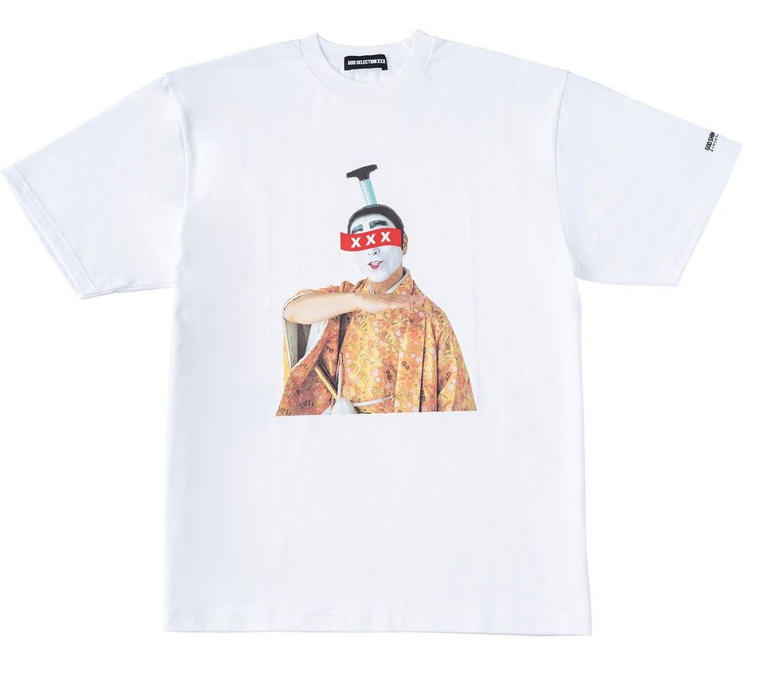 志村けんの大爆笑展 × GOD SELECTION XXX TEE (Shimura Ken ゴッド セレクション XXX)