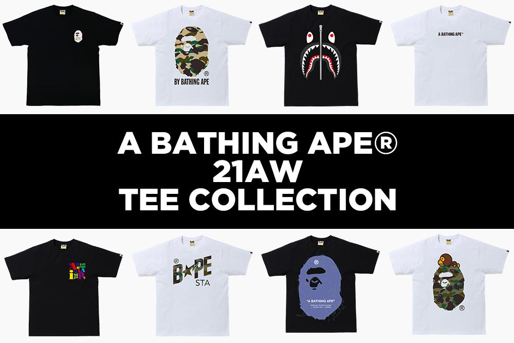 A BATHING APE 2021 A/W TEE COLLECTIONが8/20 発売 (ア ベイシング エイプ 2021年 秋冬)