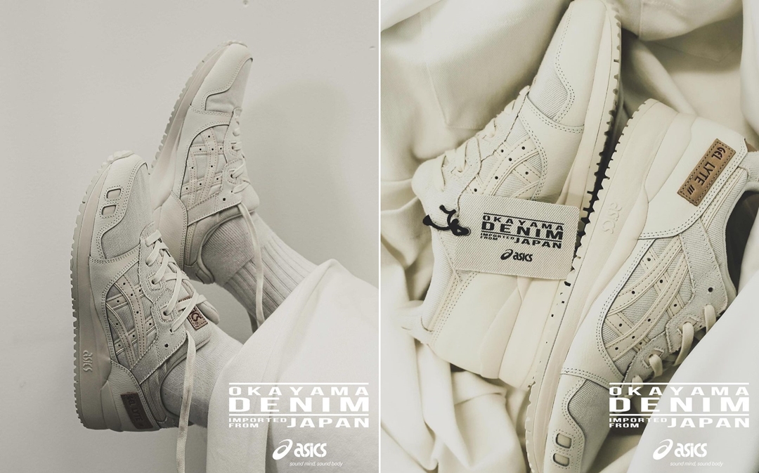 8/20 発売！日本の伝統工芸である「岡山デニム」を採用した ASICS GEL-LYTE III OG “WHITE DENIM” (アシックス ゲルライト 3 OG “ホワイトデニム”) [1201A530.100]