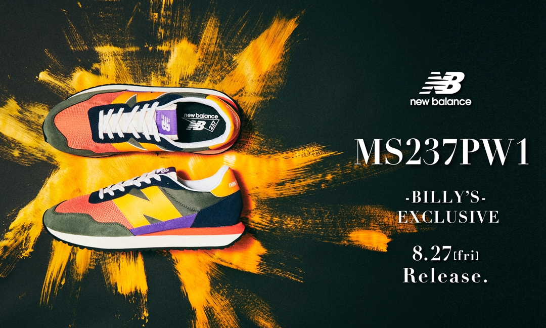 【8/27発売】BILLY’S限定！New Balance MS237 PW1 (ビリーズ ニューバランス)