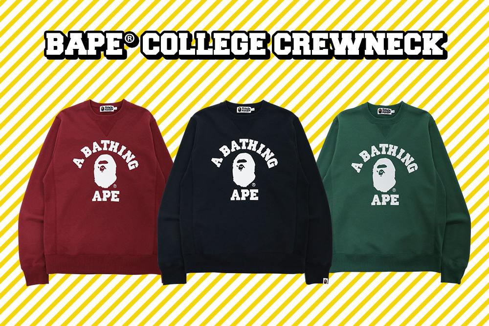 A BATHING APE からカレッジロゴがプリントされたクルーネックスウェット「BAPE COLLAGE CREWNECK」が8/28 発売 (ア ベイシング エイプ)