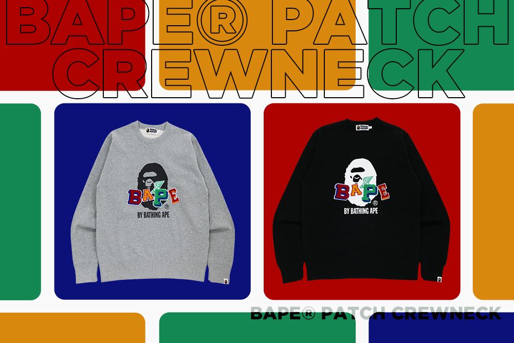 A BATHING APE からカラフルなワッペンのパッチワークが目を引くクルーネックスエット「BAPE PATCH CREWNECK」が8/28 発売 (ア ベイシング エイプ)