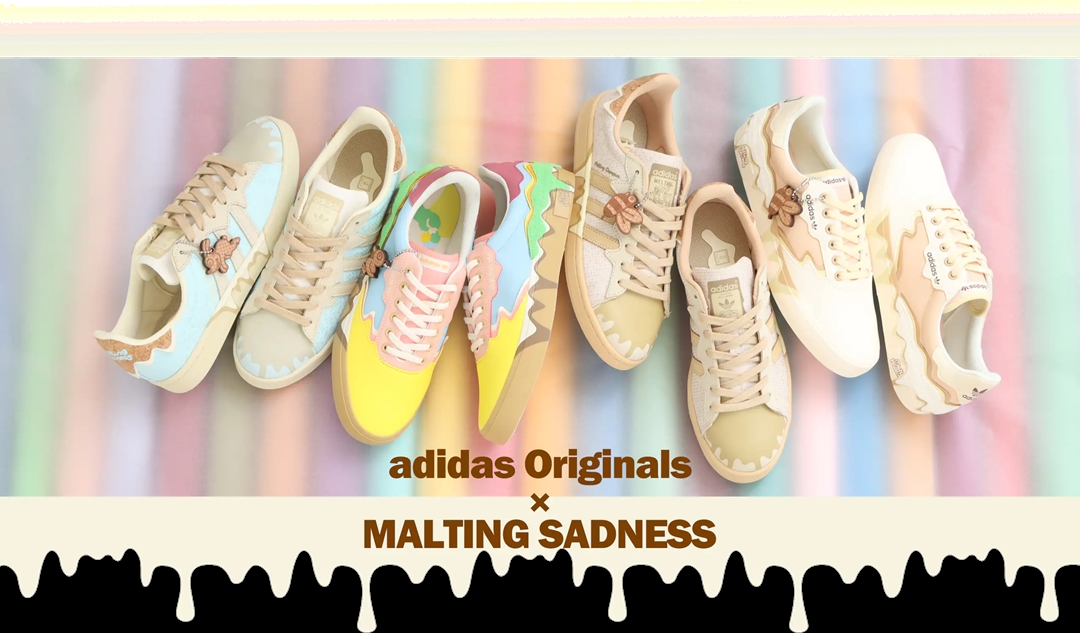【8/28 発売】adidas Originals × Melting Sadness "Melting Icecream" (アディダス オリジナルス メルティング マッドネス "メルティングアイスクリーム")
