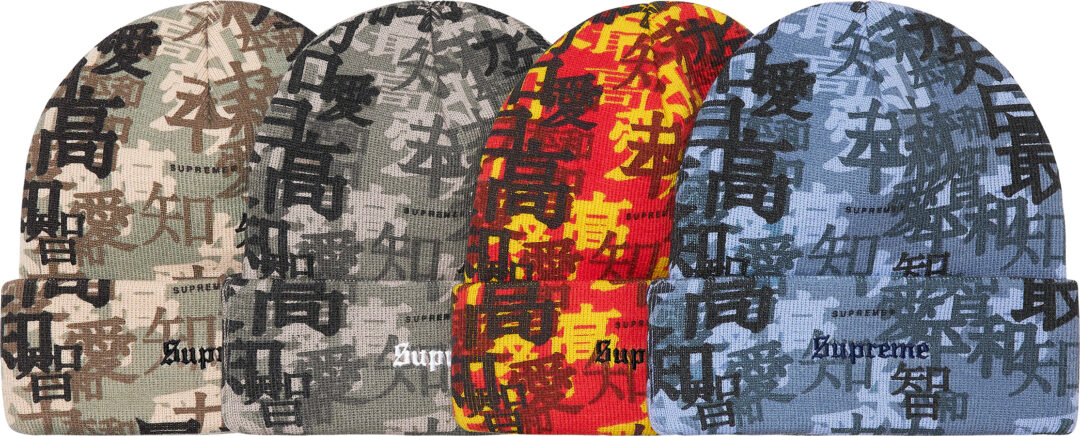 【ハット キャップ/HATS CAPS まとめ】 シュプリーム (SUPREME) 2021 FALL/WINTER コレクション (2021年 秋冬)